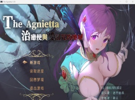 【极品佳作ARPG中文】治愈使与受诅咒的地下城Ver1.0Steam官方中文正式步兵版【新大作2.3G】-IS充值【0】