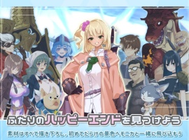 【爆款肉鸽RPG汉化动态CV】地牢迷宫与笨蛋女孩Ver1.02云汉化版【新作1.9G】-IS充值【0】