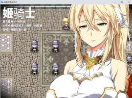 【绿色RPG汉化CV】金色的冷笑V1.4【安卓+PC】AI汉化版+全CG存档【500M】-IS充值【0】