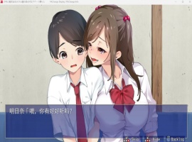 【超爆款RPG汉化全CV】[青水庵]少年和痴女姐姐们的幸福公寓同居生活AI精翻汉化版+全回想【2G】-IS充值【0】