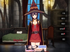 【日系SLG/汉化/动态】伊势海妓院 Isekai Brothel V0.21 汉化版【PC+安卓/2.1G】-IS充值【0】