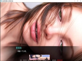 【鬼父SLG/汉化/动态CG】如此剧烈的疼痛 V0.8 汉化版【PC+安卓/2.2G】-IS充值【0】