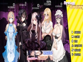 【互动SLG/中文/全动态】梦境骇客 Build.12471064 官方中文步兵版+全DLC【1.8G/全CV/大更新】-IS充值【0】