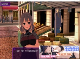 [日系SLG/汉化]欢迎来到友谊俱乐部V0.1 汉化版[PC+安卓][650M/夸克]』-IS充值【0】