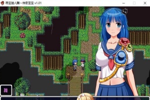 [探索RPG/中文/动态CG]寻宝猎人舞~传奇至宝V1.01 官方中文步兵版[新作][910M/百度]』-IS充值【0】