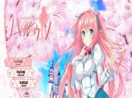 [日系ADV/汉化]春天的谎言 精翻汉化版[百度][1.4G]』-IS充值【0】