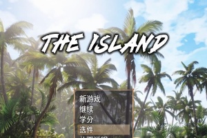 [RPG/汉化] 孤岛生存 The Island v0.9.4.1 官方中文步兵版[百度][2.8G]』-IS充值【0】