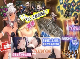 【神级经营SLG/中文/动态】欢迎来到冒险者旅馆2 DL官方中文版+全CG存档【1.6G/新作】-IS充值【0】