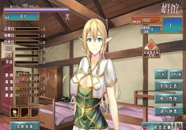 [经营SLG/中文/换装]艾莉尔的风月人生V1.01 STEAM官方中文步兵版[新作][730M/百度]』-IS充值【0】