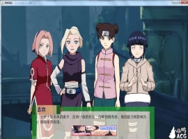 【欧美SLG/汉化/动态】火影同人：忍者后宫-异族崛起 第3章 V2.02b 汉化版【PC+安卓/1.6G/更新】-IS充值【0】