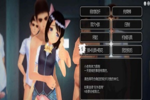 [大作SLG/汉化/3D全动态]奉课后轮姦中毒 Ver1.02 步兵汉化版+完美存档[百度][全CV/7.5G]』-IS充值【0】