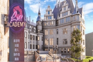 [欧美SLG/官中/动态] 欲望学院 Lust Academy V0.7.1d PC+安卓精翻汉化版+全CG [百度] [3.5G]』-IS充值【0】