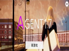 [亚洲风SLG/中文/动态CG]特工17 V0.18.9 官方中文版[11月更新][PC+安卓][3.6G/百度/年费专享/年费更新]』-IS充值【0】