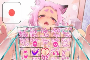 【音声游戏】充满H奖励的随机型自慰ASMR DL正式版+特典【PC+安卓/1G/新作】-IS充值【0】