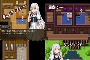 [RPG/汉化] 男の娘☆転生 奴隷テオとおっさん勇者-テオの奴隷解放譚云翻汉化版[百度] [1.2G]』-IS充值【0】