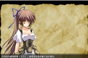 【日系RPG/中文/2D】穿越奥雷库塔沙漠 Steam官方中文步兵版【390M/新作】-IS充值【0】