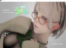 【3D互动汉化动态全CV】うずら-男厕所篇+特典完整汉化修复版【200M】【补档】-IS充值【0】
