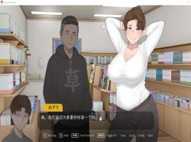 【日系SLG中文动态】[NTRMAN]迷失的季节SeasonsofLossV0.7R3官方中文版【更新2.6G】【补档】-IS充值【0】