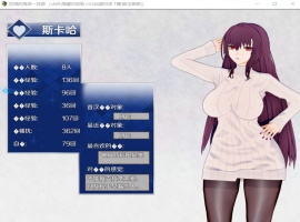 【中文RPG超级NTR动态】尼禄的海滨一日游V0.4【+PC】官方中文重置版【更新2.2G】【补档】-IS充值【0】