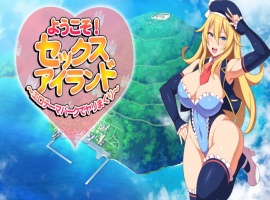 【神级ADV中文全动态全CV】[KIDMO] 秘密派：V1.51C d1v3 d2v1 全DLC官中步兵版【8月更新1.65G】【补档】-IS充值【0】