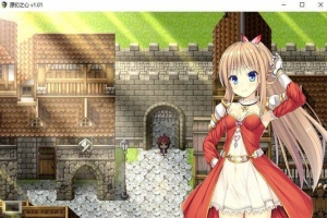 [精品RPG/中文/动态]源初之心 Ver1.02 官方中文步兵版+全CG存档[最终更新][2.4G/百度]』-IS充值【0】