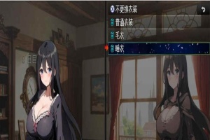 [RPG/汉化]直到新婚妻子堕落 新妻クロエが堕ちるまで~GPT汉化版+作弊码[PC][800M/度盘]』-IS充值【0】