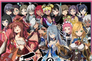 [大型ACT/中文/全动态]巨人的秘宝 官方中文版[新作/CV][8.1G/百度]』-IS充值【0】
