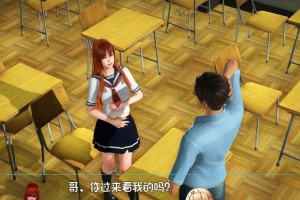 [国产RPG/中文/全动态]幸福家庭：完结AW破姐 官方中文版+番外[新版][PC+安卓][8G/百度]』-IS充值【0】