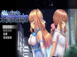 [爆款RPG/中文/动态]魔法少女天穹法妮雅V1.04 STEAM官方中文步兵作弊版+回想[佳作]2G/百度]』-IS充值【0】
