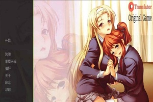 [日系SLG/汉化/2D]催眠实验V1.0 汉化版[PC+安卓][900M/百度]』-IS充值【0】