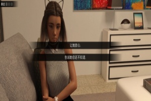 [欧美SLG/汉化/动态]爱的方式Ch.20 汉化版[PC+安卓][3.8G/百度]』-IS充值【0】