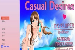 [欧美SLG/3D/汉化]随意的欲望V0.16 精翻汉化版[PC+安卓][3.3G/百度]』-IS充值【0】