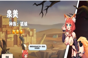 [SLG/官中/动态] 异世爱情酒馆 Love Tavern V1.30B EA 步兵汉化版+全DLC [百度][3G]』-IS充值【0】