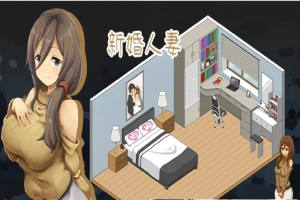 【互动SLG/中文/像素动态】水管工传说 Ver1.06 官方中文步兵版【2.2G/NTR神作/大更新】-IS充值【0】
