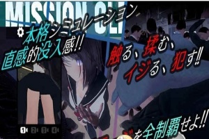 [3D触摸互动SLG/全动态]JK吃汉电车VR DL正式版[新作/支持VR/全CV][2.9G/百度]』-IS充值【0】