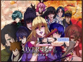 【大作RPG/中文/动态】OVER·DeviL 聖石少女篇 官方中文正式步兵版+CG包【2.3G/CV/新作】-IS充值【0】