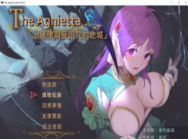 【佳作ARPG中文CV】治愈使与受诅咒的地下城~V0.93.0官方中文步兵版+存档【更新2.5G】【补档】-IS充值【0】
