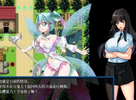【RPG中文动态】万鬼夜行V3.02【安卓+PC】官中步兵版+全CG存档【新作CV500M】-IS充值【0】