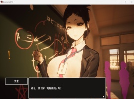 【3D大型RPG自由开放世界全动态】☆援助怀运学园☆精翻汉化步兵版【新汉化CV3.4G】-IS充值【0】