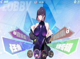 【互动SLG中文全动态全CV】镜花水月2官方中文步兵版+自带作弊【新作3.1G】-IS充值【0】