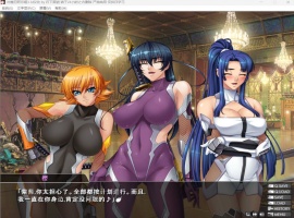 【拔作ADV汉化全CV】对魔忍阿莎姬3【安卓+PC】AI润色汉化版+全CG存档【新汉化2.5G】-IS充值【0】