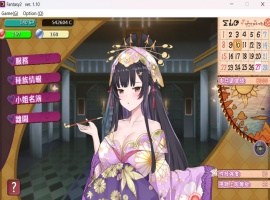 【经营SLG中文动态全CV】异世界昌馆街V1.10官方中文步兵版+全存档【新作600M】-IS充值【0】