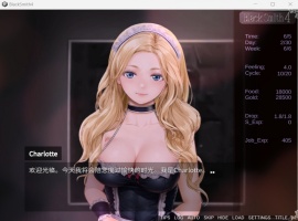 【互动SLG中文全动态】铁匠4BlackSmith4官方中文版【新作1.2G】-IS充值【0】