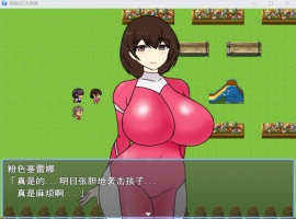 【爆款RPG汉化】姐姐x正太英雄V1.02AI汉化版+全CG存档【新汉化1.2G】-IS充值【0】