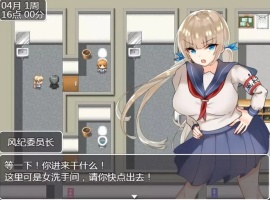 【RPG/汉化/动态】JK们恋爱来度过高中生活汉化版【安卓/995MB】-IS充值【0】