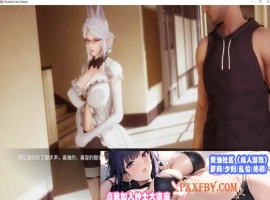 [国风SLG/中文/动态CG]凤凰外传Ch.1 官方中文版[PC+安卓][330M/百度]』-IS充值【0】