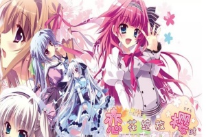 【日系ADV/安卓】魔女的夜宴[百度/微云]-IS充值【0】
