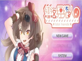 [养成互动SLG/中文/动态]恋与经纪人 STEAM官方中文步兵版[百度][中文语音/1.2G]』-IS充值【0】