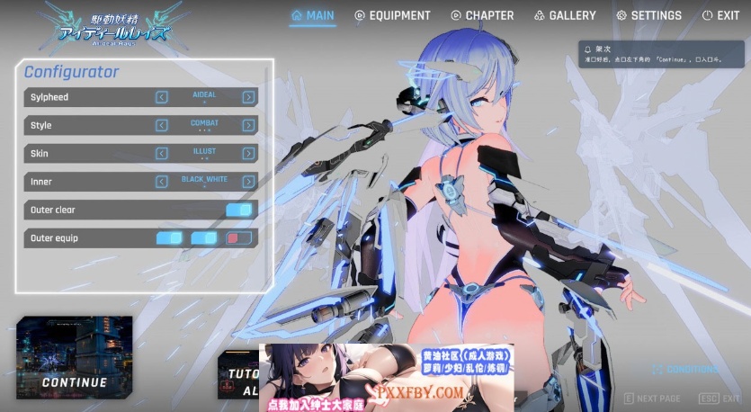 YhWXe8em-4
