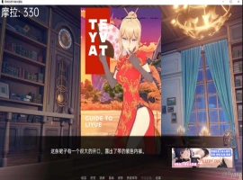 【欧美SLG/汉化】原神:可莉的恶作剧 V1.15 汉化版【PC+安卓/640M/更新】-IS充值【0】